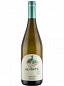Alvinte Albariño